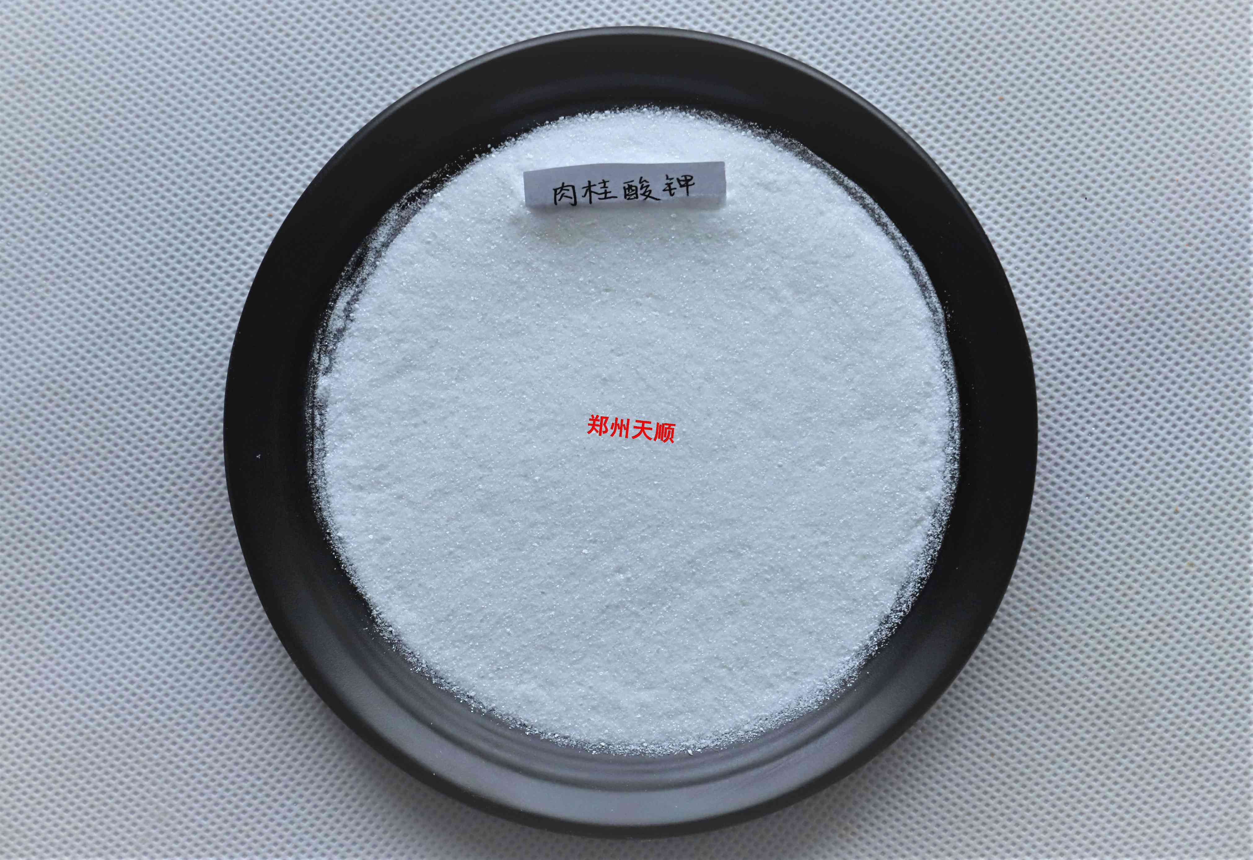 肉桂酸鉀的制備過程(肉桂酸鉀防腐效果)