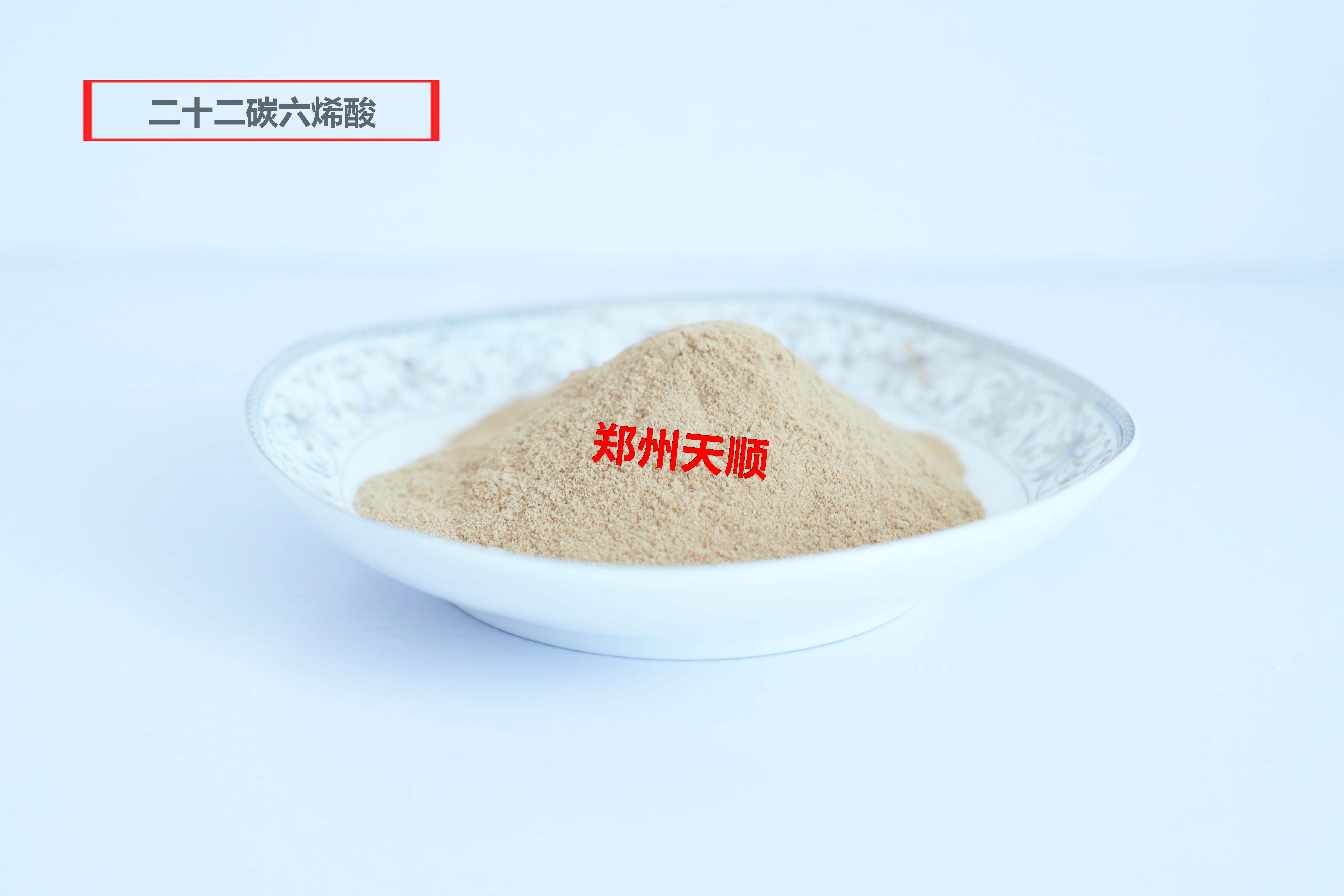 二十二碳六烯酸生產(chǎn)廠家供應(yīng)優(yōu)質(zhì)食品級(jí)二十二碳六烯酸(二十二碳六烯酸是DHA嗎?)