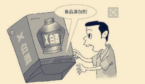 3款白酒上黑名單，“失控”的食品添加劑違規(guī)進純糧酒？