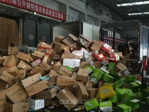 20噸違法食品昨被公開銷毀多為抽檢不合格食品、食用農(nóng)產(chǎn)品、食品添加劑等