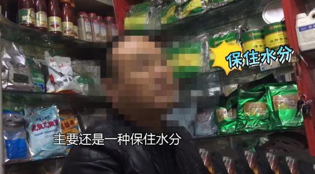 次品牛肉+膠水=合成牛排？新聞曝光“拼接肉”已是全球現(xiàn)象