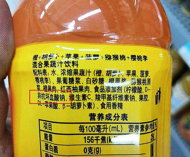 食品包裝都有哪些常見(jiàn)的添加劑？有這些字眼最好不要買