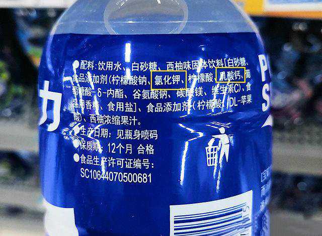 食品包裝都有哪些常見(jiàn)的添加劑？有這些字眼最好不要買