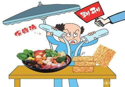 使用食品添加劑第一案揭秘，保障“舌尖安全”！