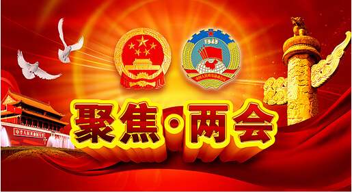 遼寧通報13批次不合格食品 涉及食品添加劑、微生物污染等問題