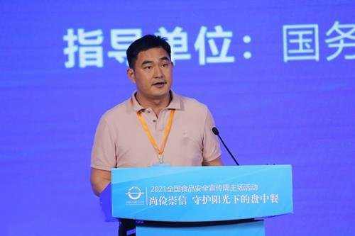 閔才良：規(guī)范食品添加劑使用和宣傳 提升消費(fèi)者認(rèn)同