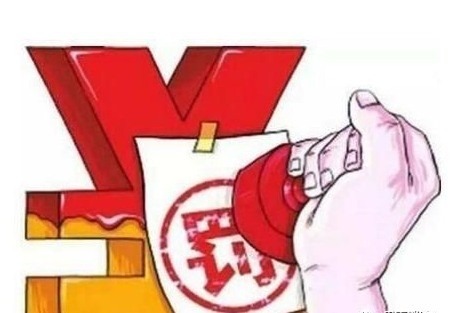 使用過(guò)期食品添加劑，?？谂d泰粵海酒店被罰5萬(wàn)元