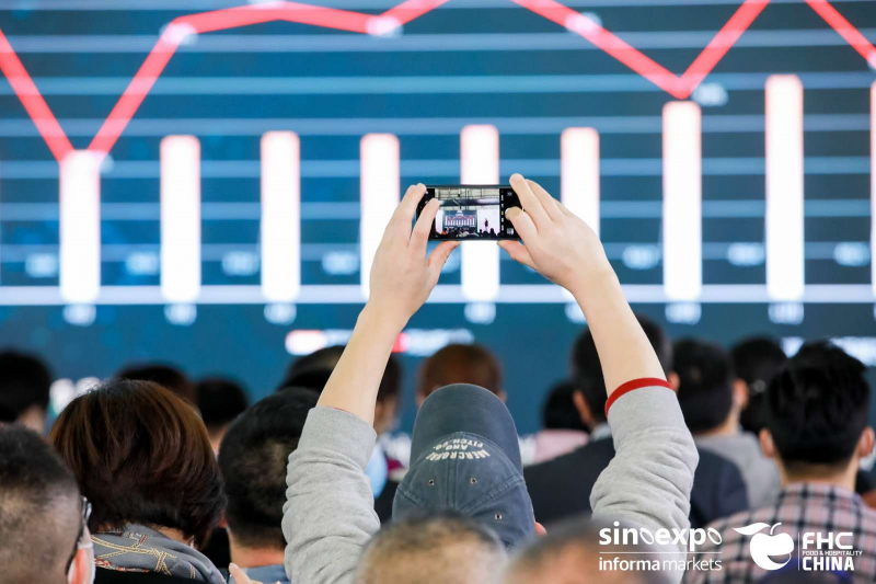 2021FHC上海環(huán)球食品展  11月點(diǎn)亮行業(yè)新“食”代