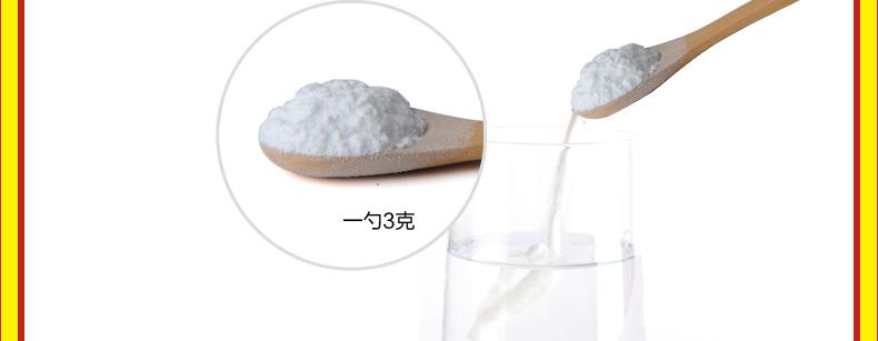 菊粉有什么好處，我們?yōu)槭裁匆跃辗郏? width=