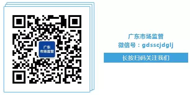 收藏！33個食品添加劑品種解讀