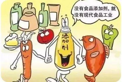 食品禁止標(biāo)注“零添加”，這些添加劑常識(shí)你知道嗎？