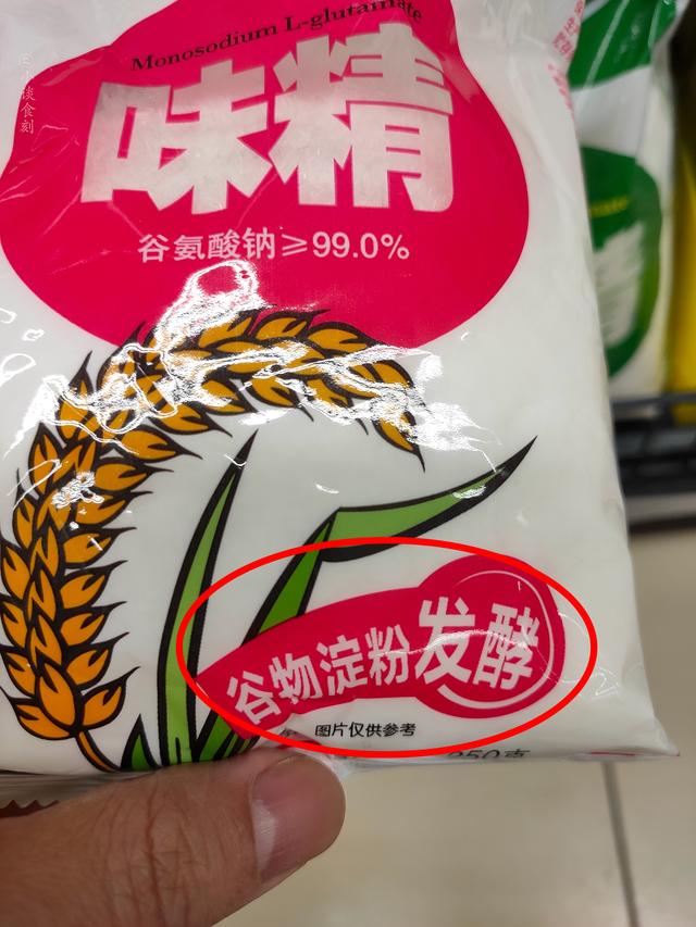 都是調(diào)味劑，“雞精”比“味精”更健康？弄懂之后，不要再買錯了