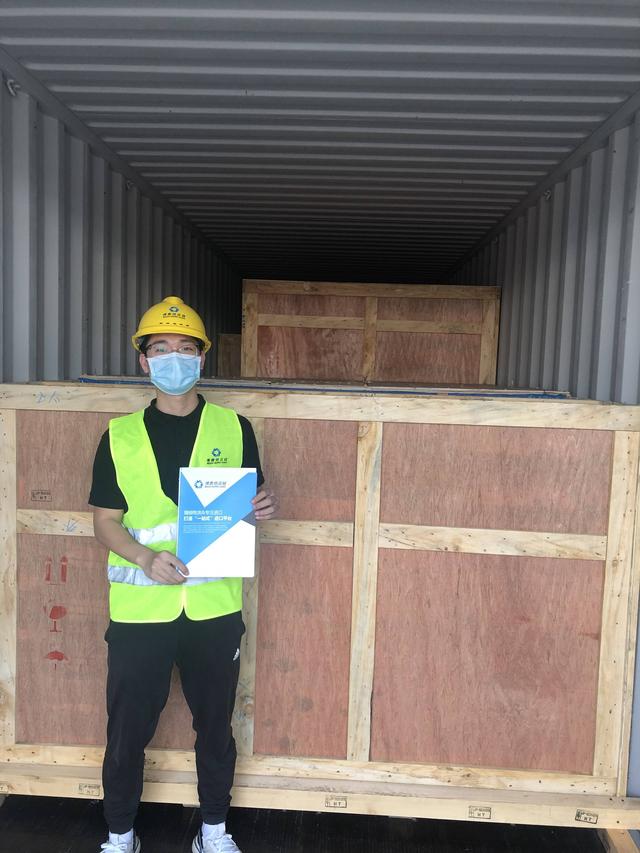 關(guān)于著色劑進(jìn)口報關(guān)那點事「知識分享」