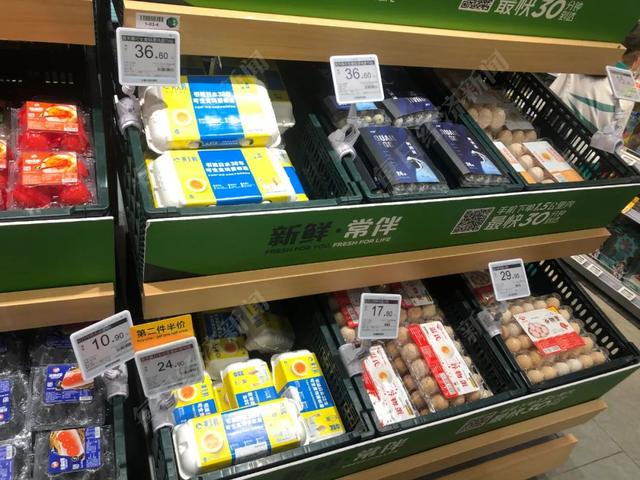 土雞蛋的“金黃生意”:這家公司一年賣出超2億元著色劑，很多養(yǎng)殖戶都在用