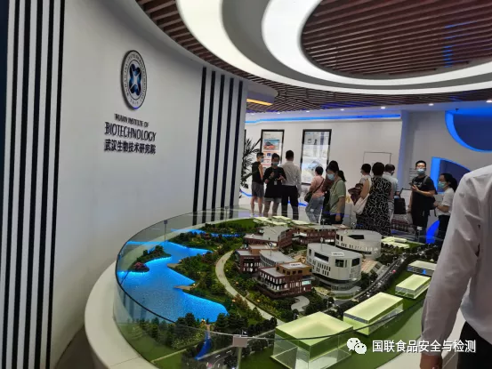 2021年第十七屆中國(guó)(武漢）食品安全檢測(cè)技術(shù)高峰論壇于9月25-27日在武漢成功召開(kāi)