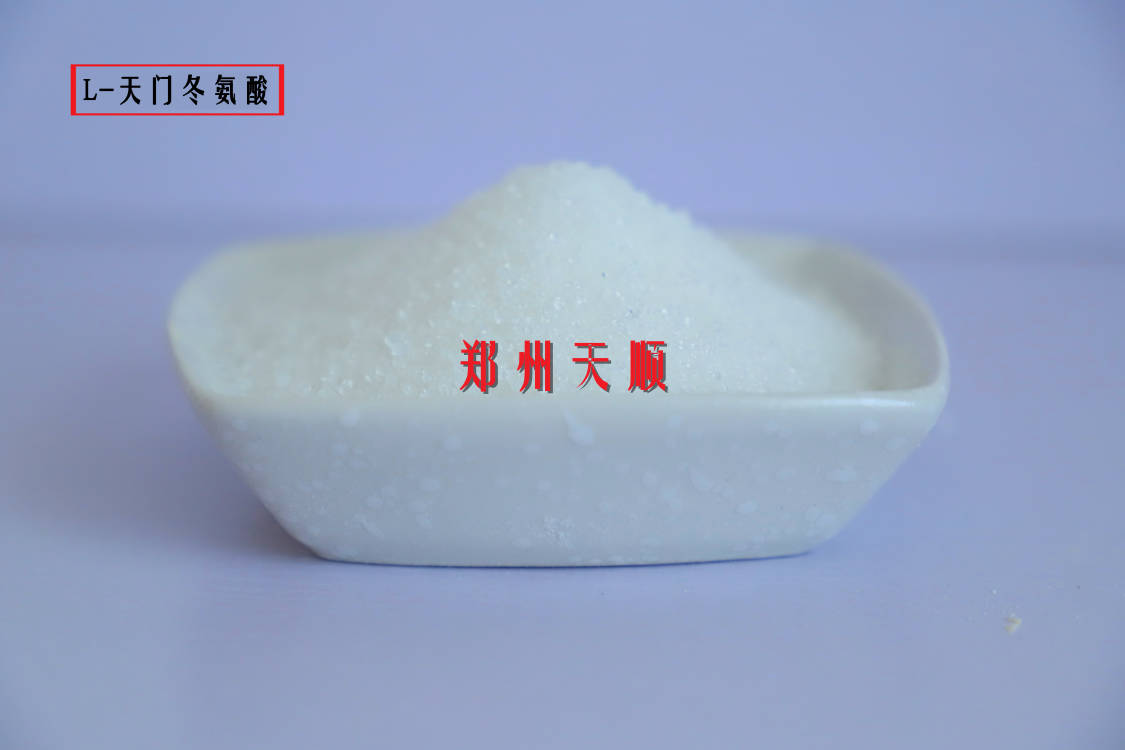 L-天門冬氨酸