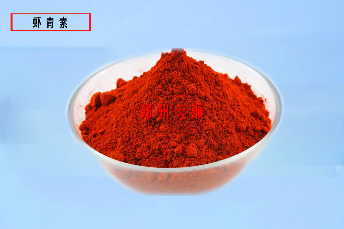蝦青素