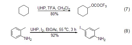 尿素過(guò)氧化氫復(fù)合物