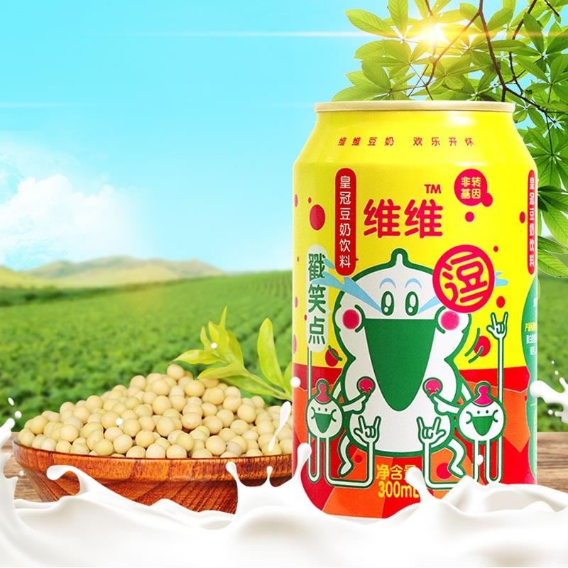 影響大豆酶解變性生產(chǎn)植物奶的主要因素是什么？