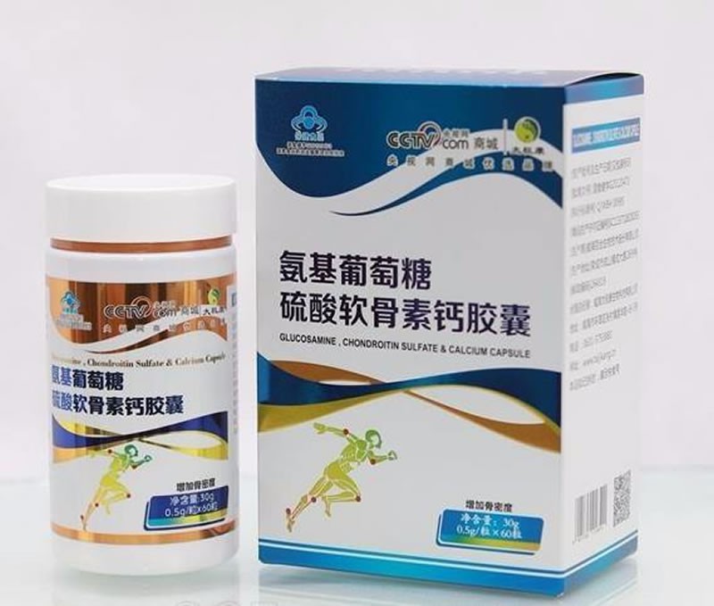 酶解雞腿骨生產(chǎn)硫酸軟骨素的方法有哪些？