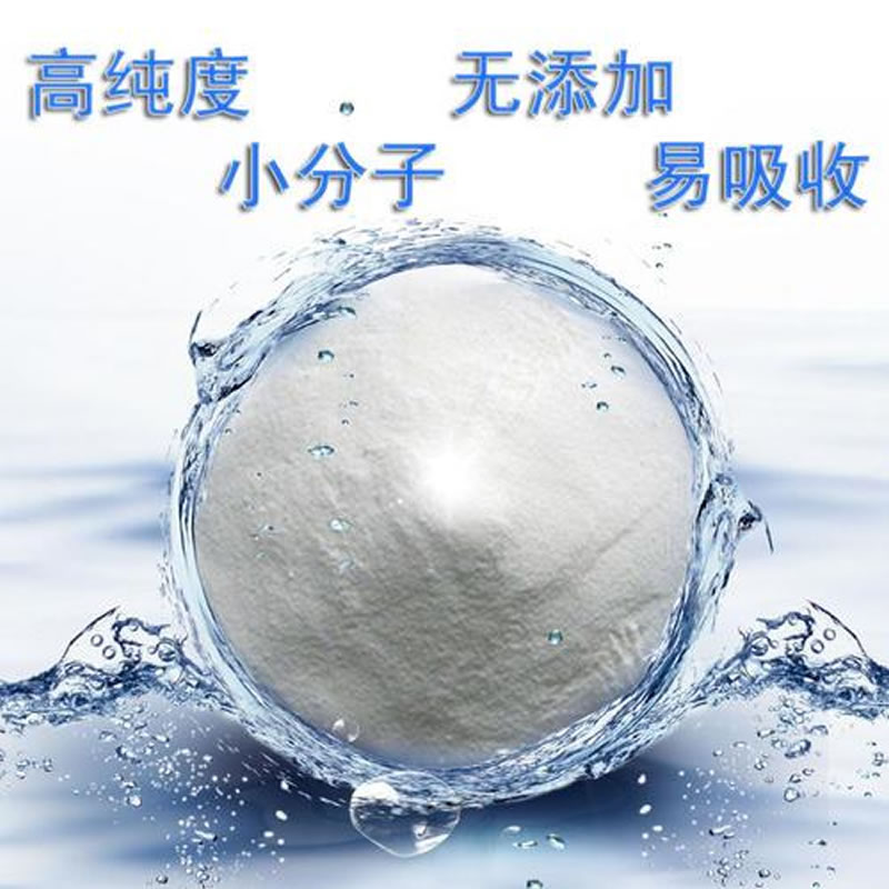 如何酶解羅非魚皮提高膠原蛋白肽分子量？