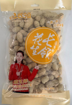 黑龍江省黑河市市場監(jiān)管局中央街分局進一步規(guī)范進口食品經(jīng)營秩序